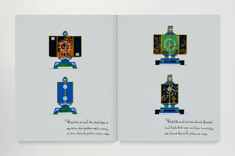 Lacloche Joailliers book, Éditions Norma, jewels drawings from archives double spread
